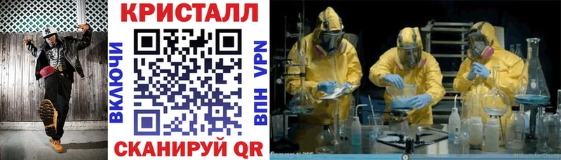 hydra онион  Скопин  АМФ 98% 