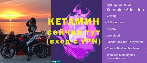синтетический гашиш Медвежьегорск