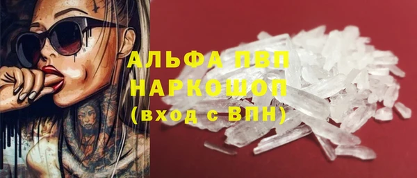 мдпв Мегион