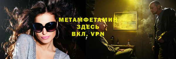 синтетический гашиш Медвежьегорск