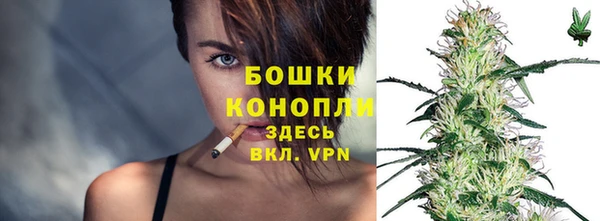 синтетический гашиш Медвежьегорск