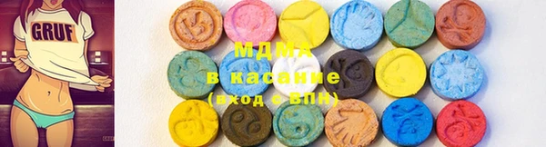 мдпв Мегион