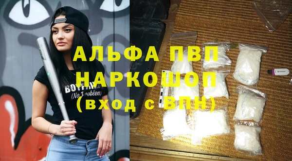синтетический гашиш Медвежьегорск