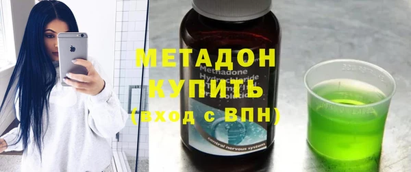 синтетический гашиш Медвежьегорск
