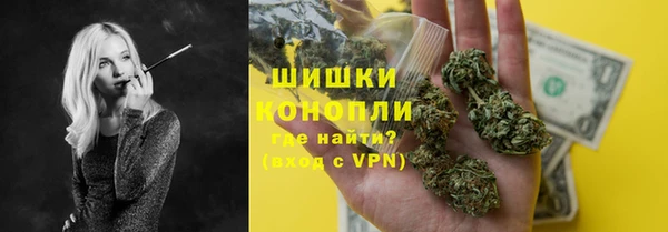 синтетический гашиш Медвежьегорск