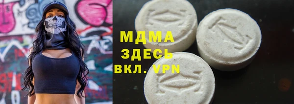 мдпв Мегион