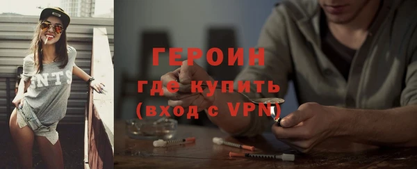 мдпв Мегион