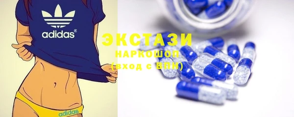 мдпв Мегион