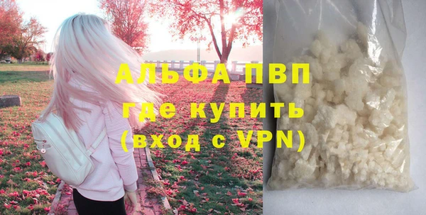 мдпв Мегион