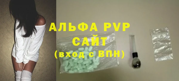 синтетический гашиш Медвежьегорск
