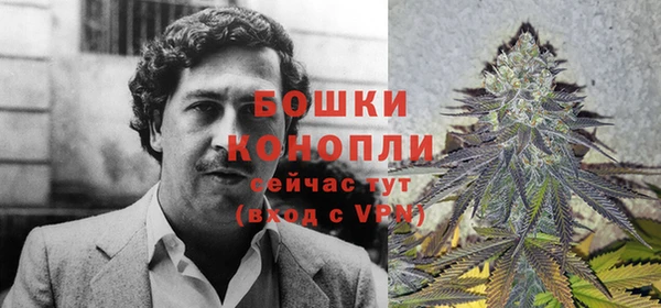 меф Волгодонск