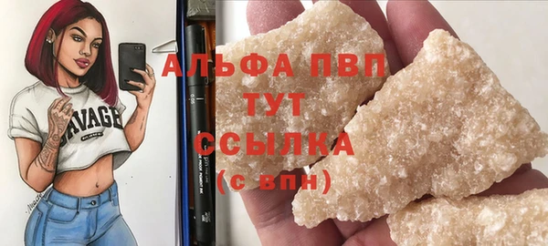мдпв Мегион