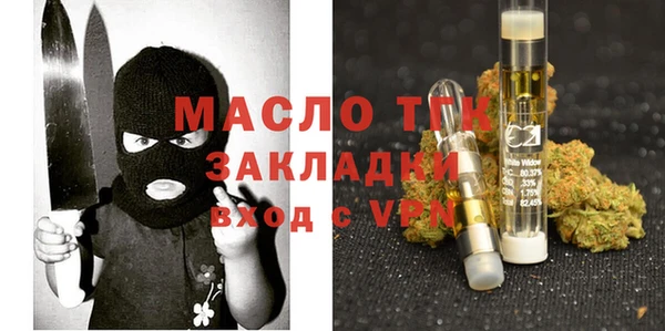 мдпв Мегион