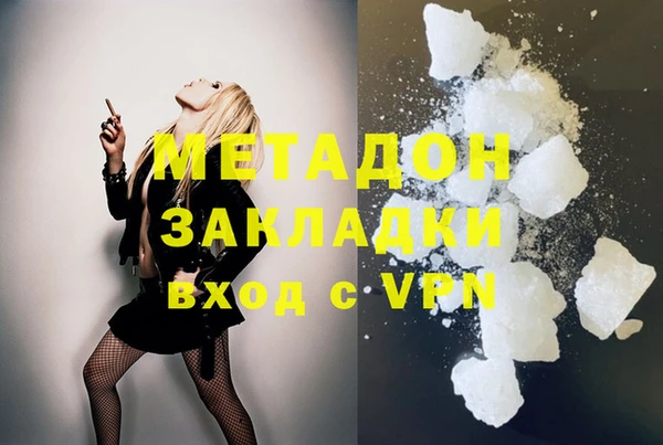 мдпв Мегион