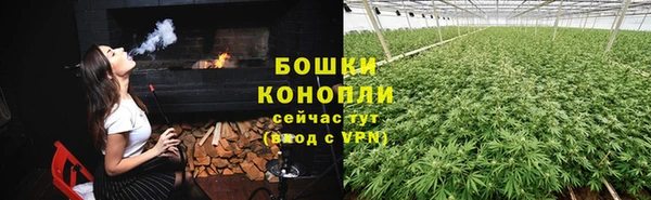 синтетический гашиш Медвежьегорск