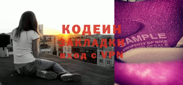 мдпв Мегион
