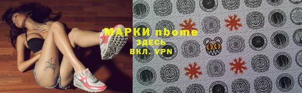 мдпв Мегион