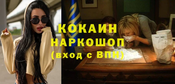 мдпв Мегион